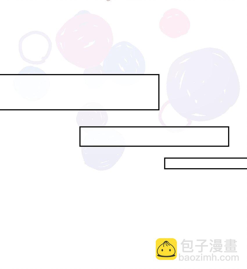 018 黑客反杀陷害者！(1/2)-第19话