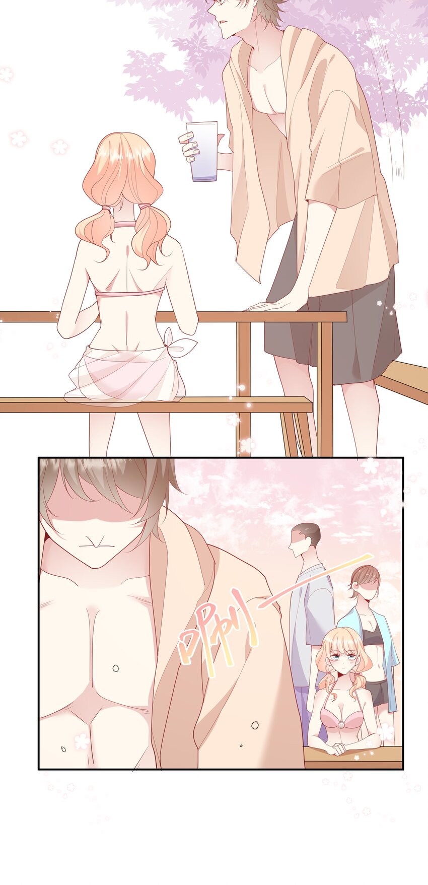 020 善解人意？茶艺！(1/2)-第21话