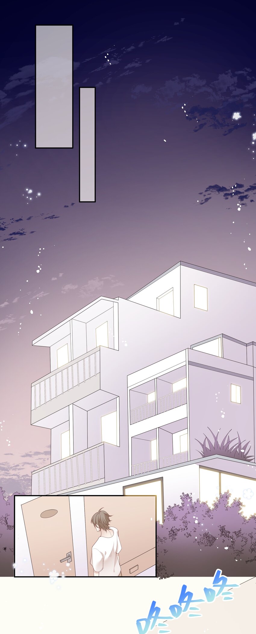 020 善解人意？茶艺！(1/2)-第21话