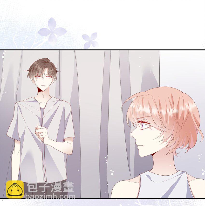 020 善解人意？茶艺！(1/2)-第21话