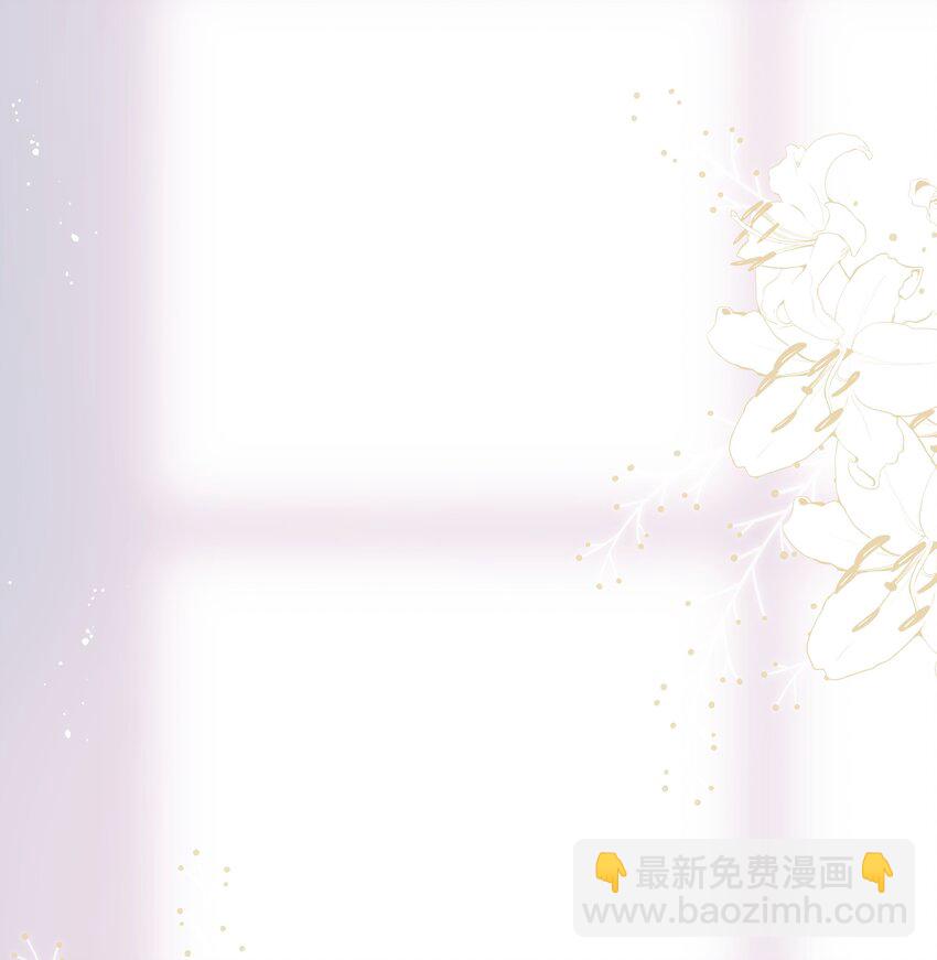 027 换回来了？不要啊！-第29话