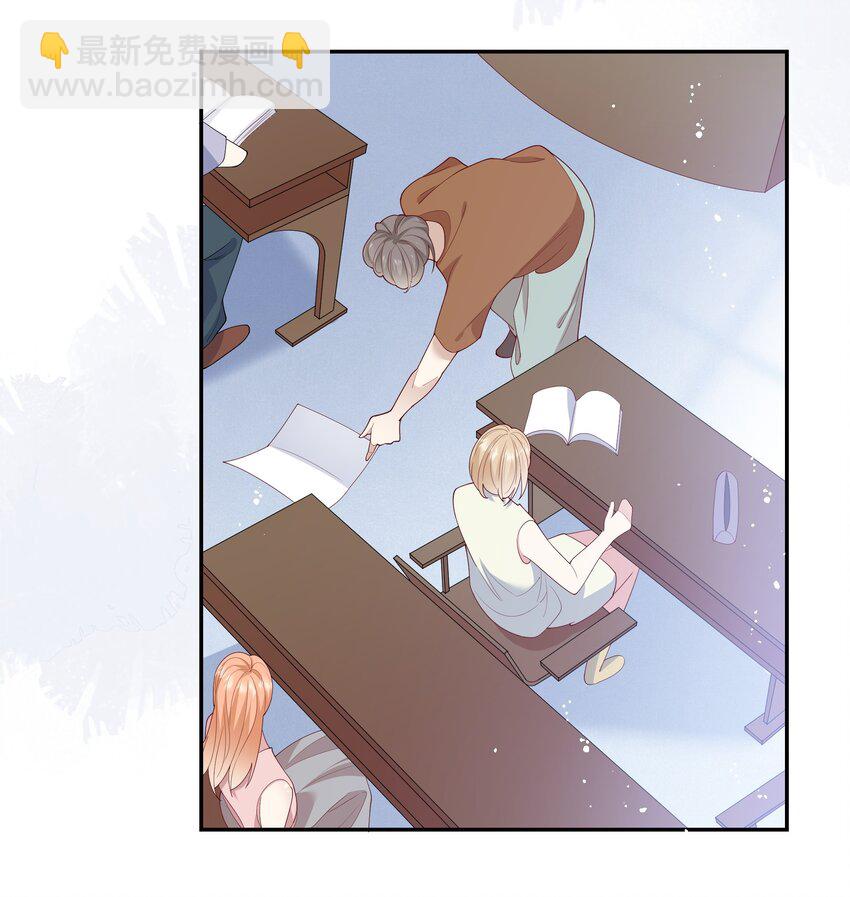 027 换回来了？不要啊！-第29话