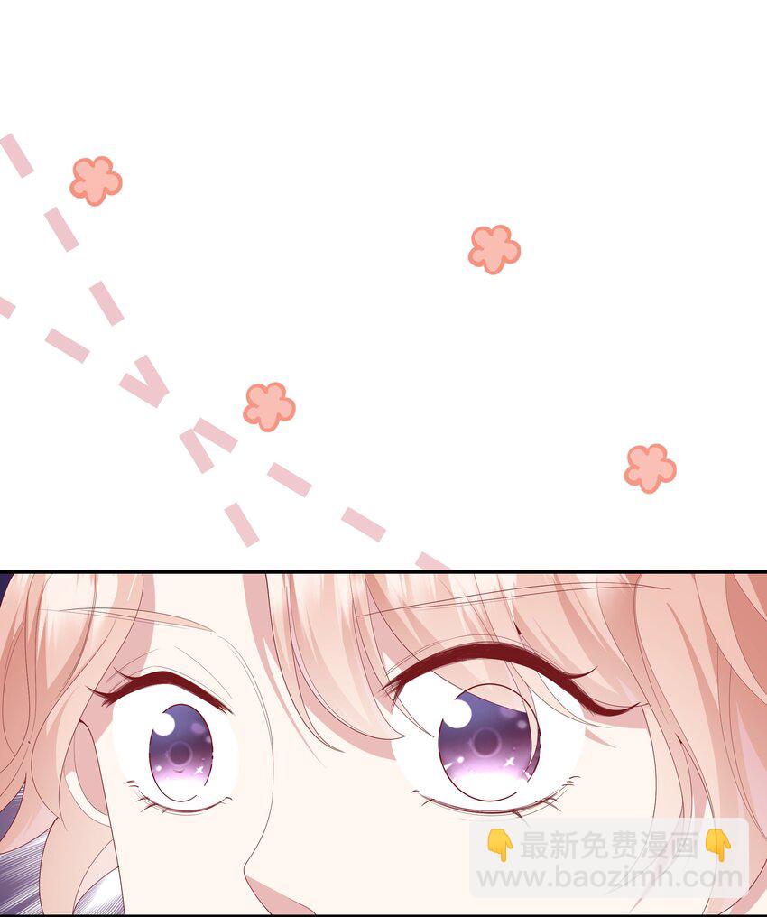 027 换回来了？不要啊！-第29话