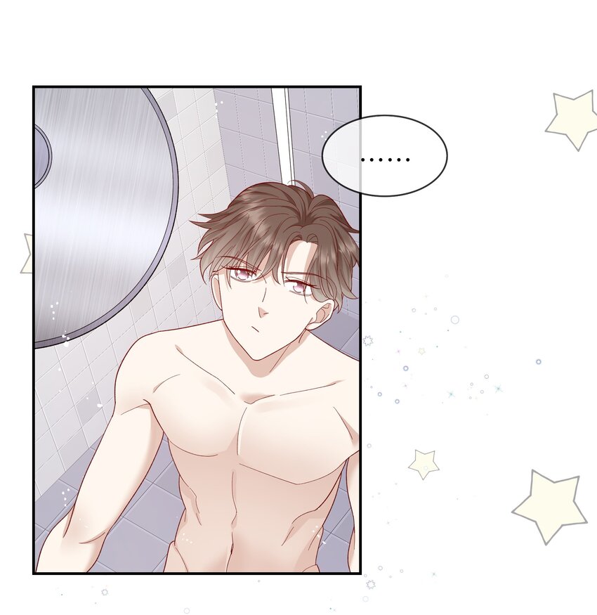 029 在澡堂捡肥皂？不要啊！-第31话