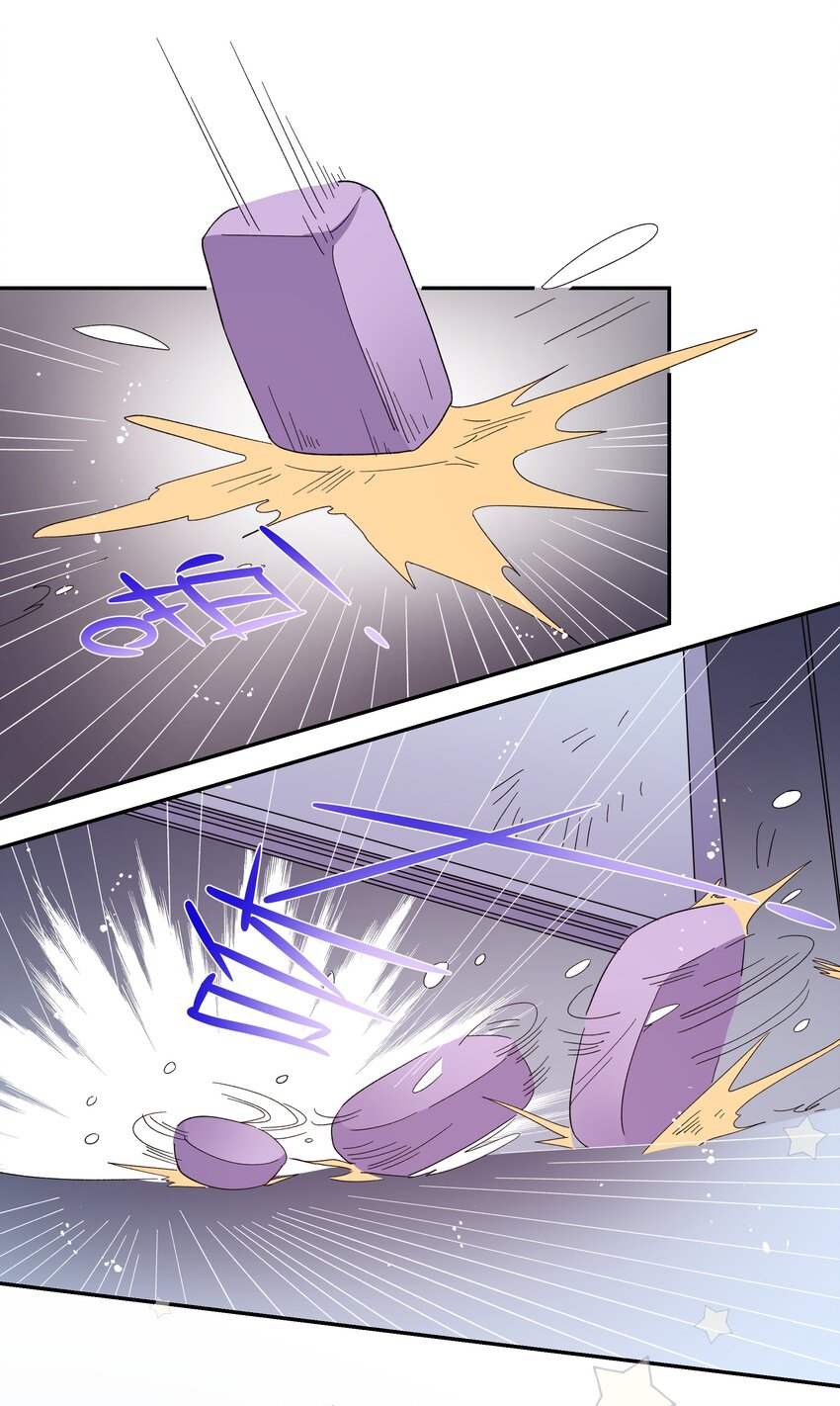 029 在澡堂捡肥皂？不要啊！-第31话