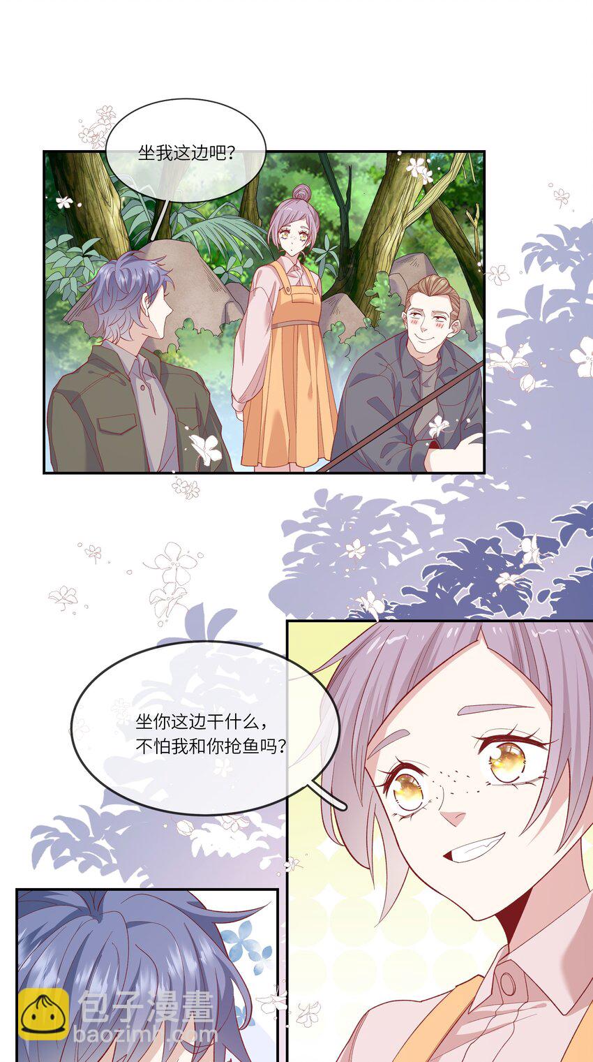 033 钓鱼争霸赛-第35话