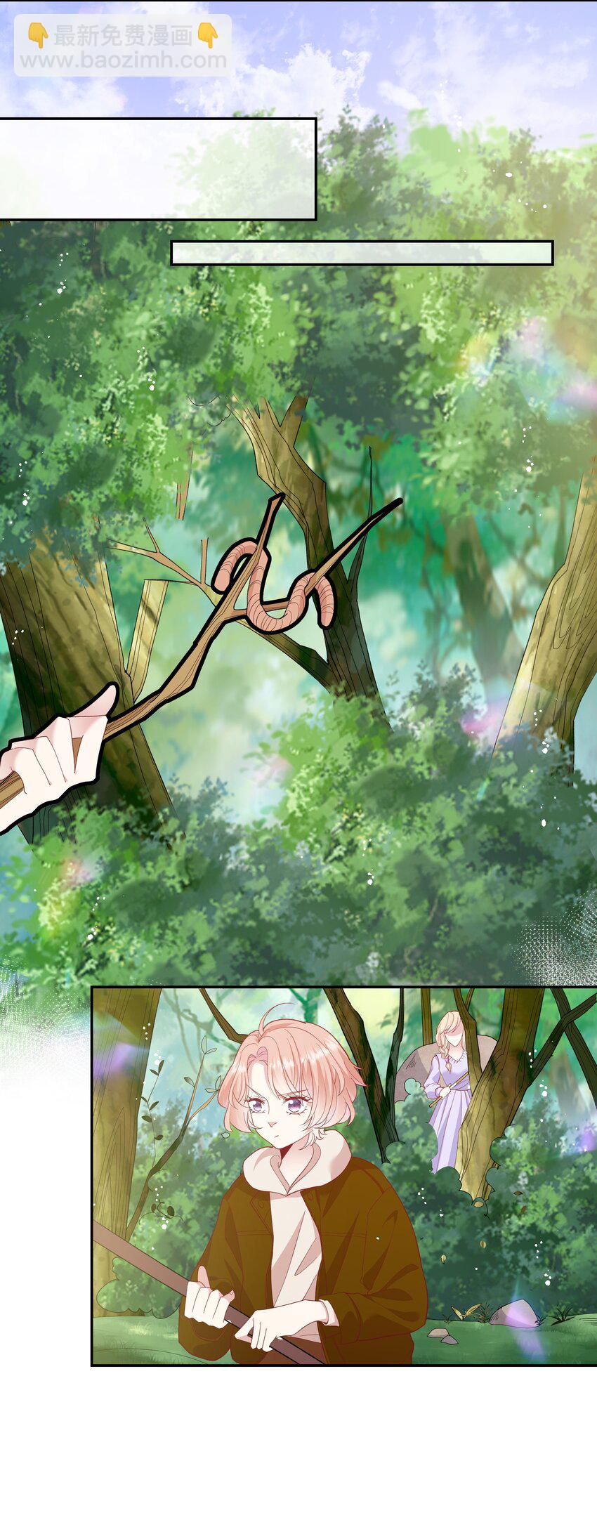 033 钓鱼争霸赛-第35话