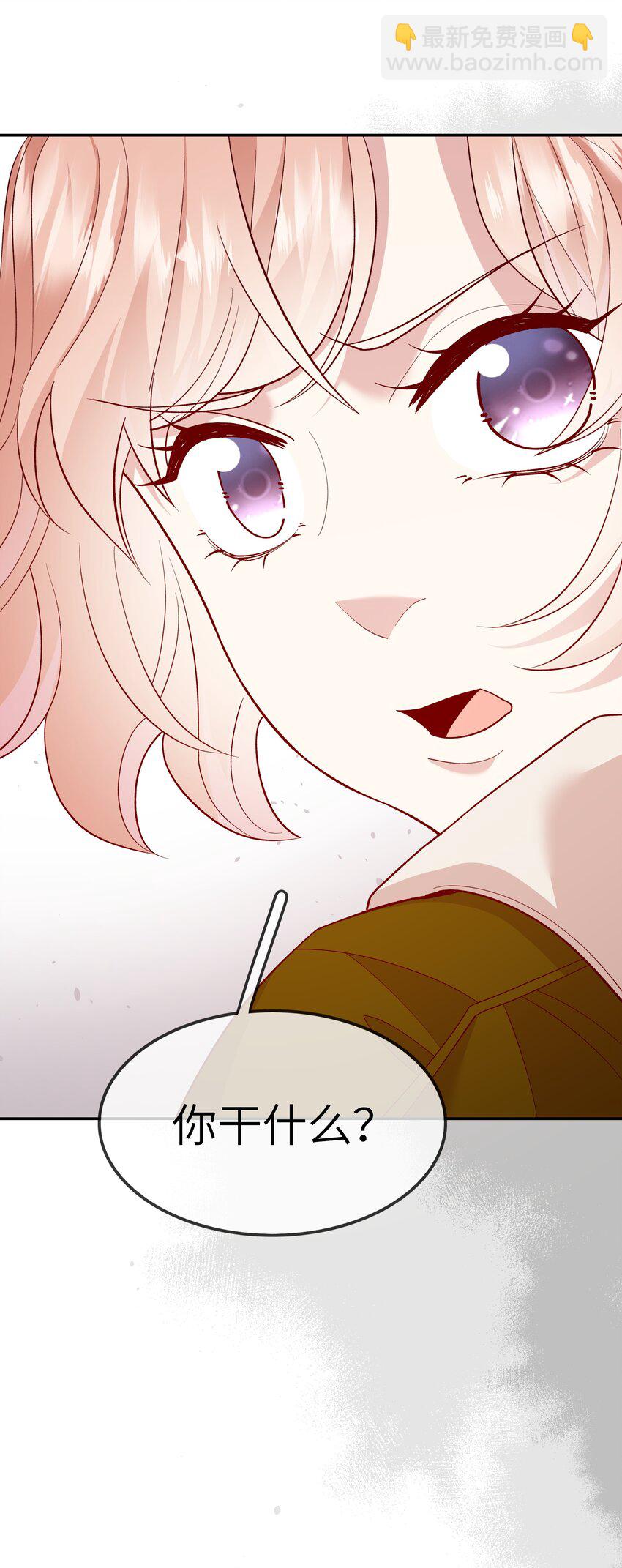 033 钓鱼争霸赛-第35话