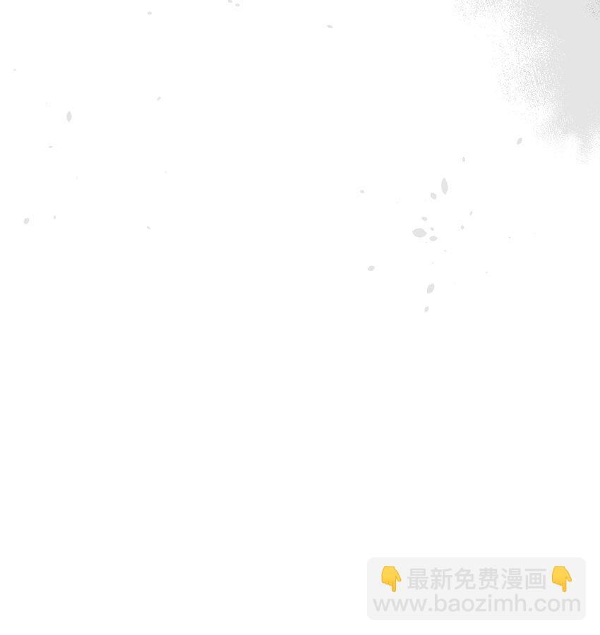 033 钓鱼争霸赛-第35话