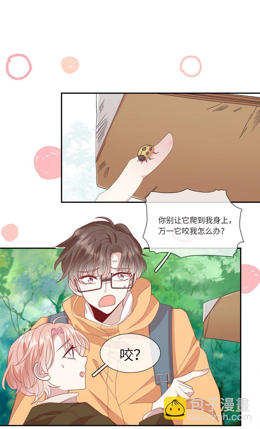 035 阴差阳错-第37话