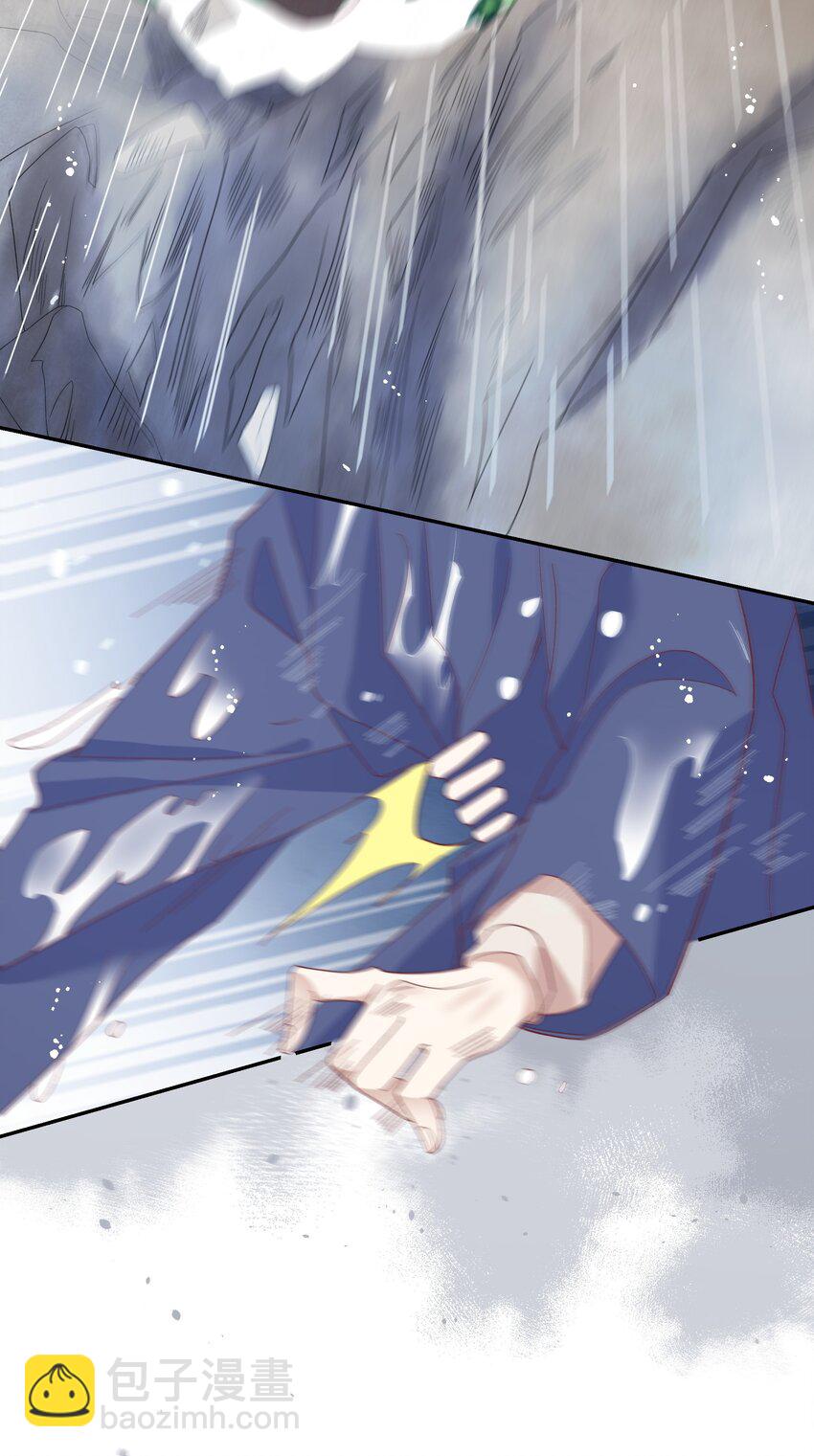 035 阴差阳错-第37话