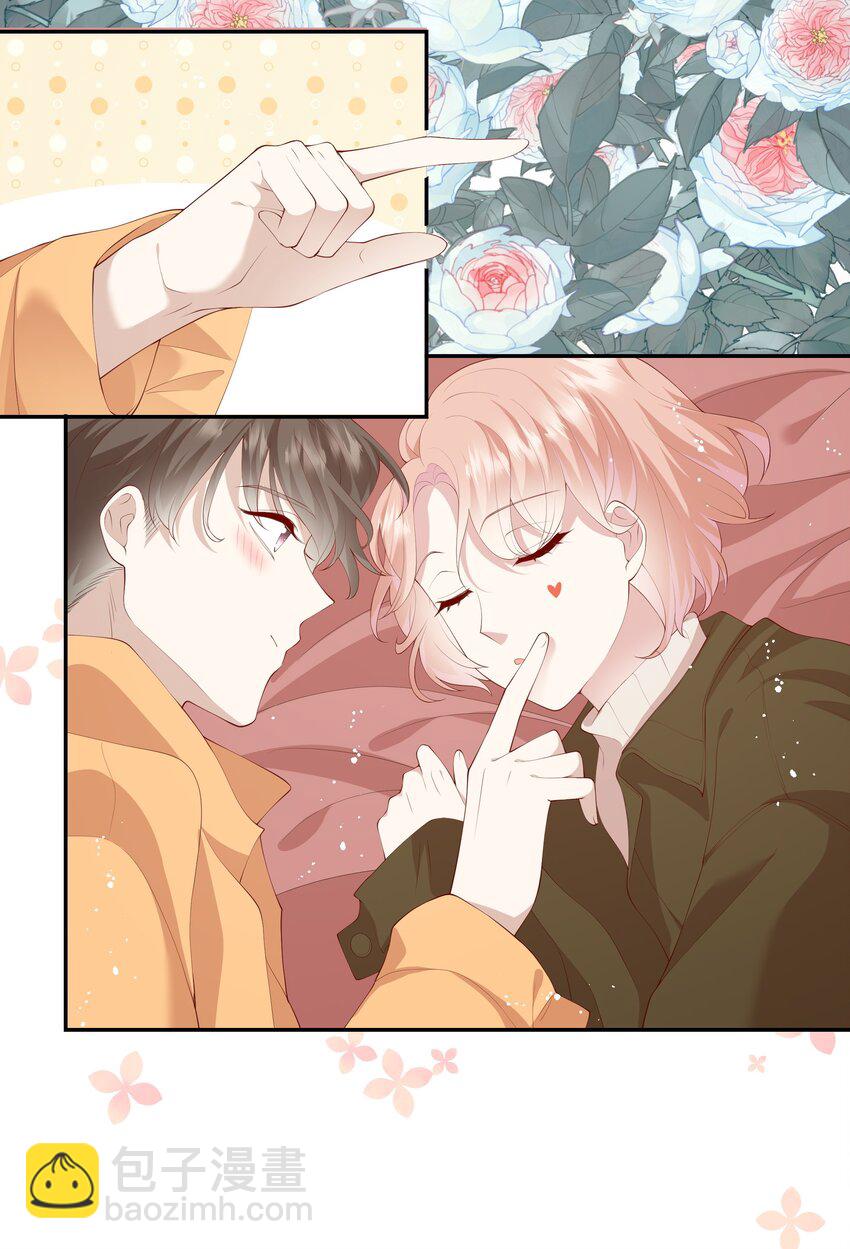 037 第一次同眠？！-第39话