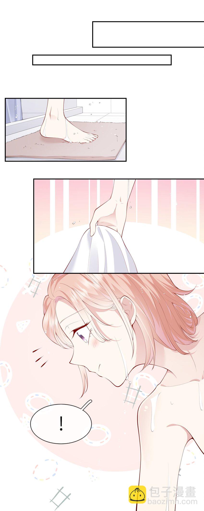 043 同居之夜-第45话