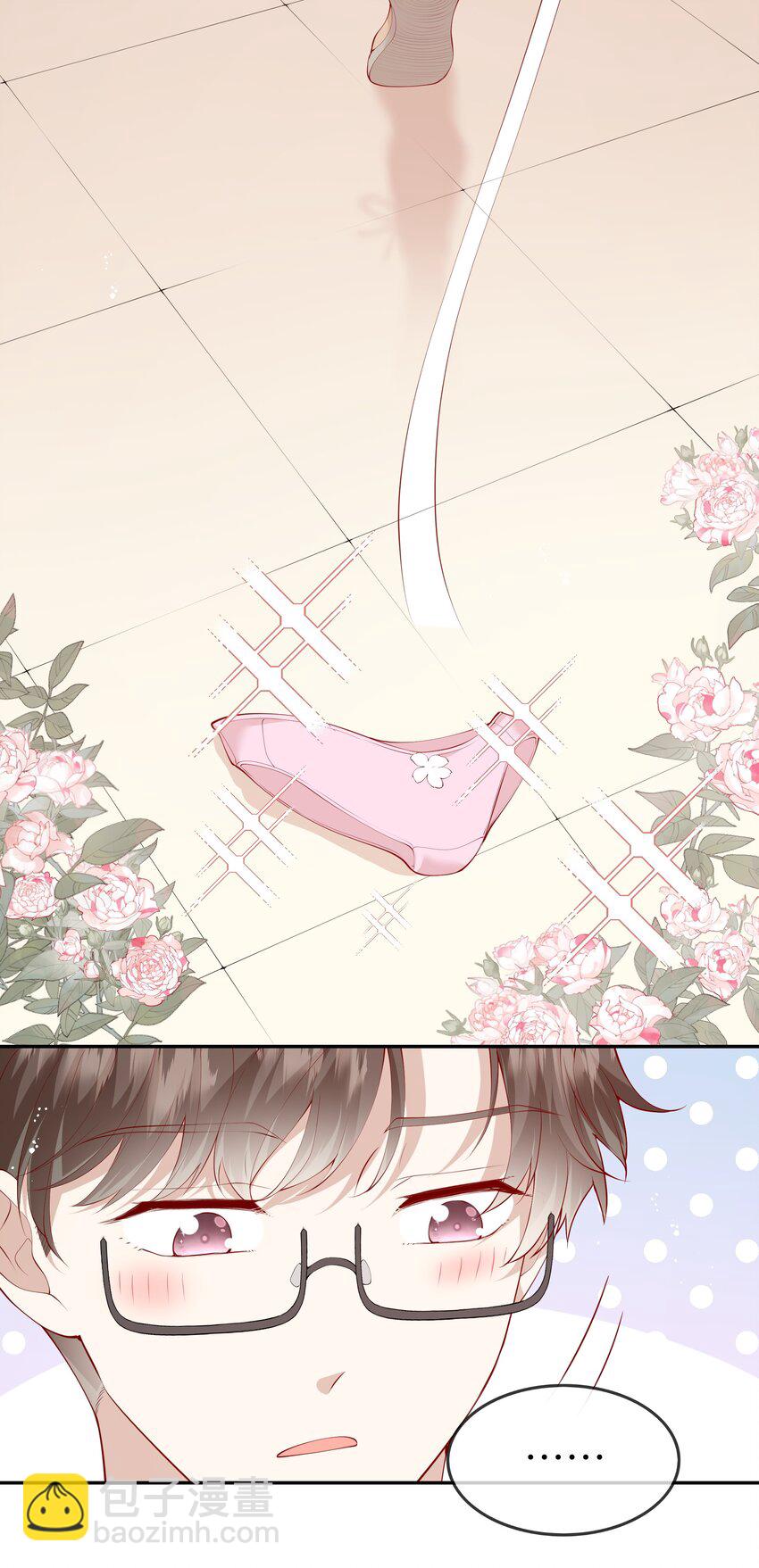 043 同居之夜-第45话