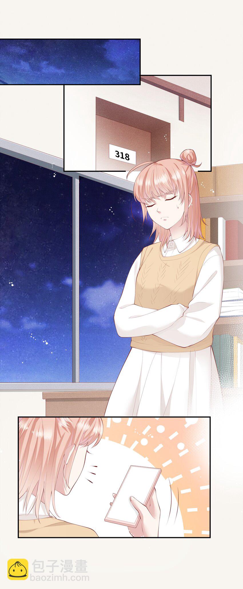 046 堂堂的生日礼物？-第49话