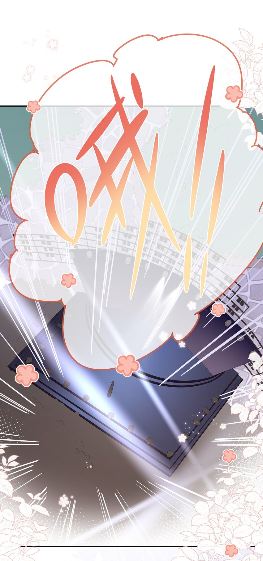 048 迟来的告白-第51话