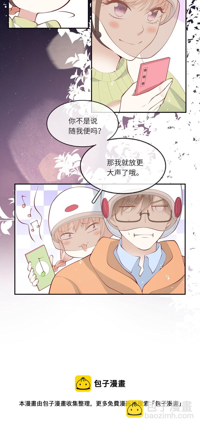 052 依依惜别-第55话