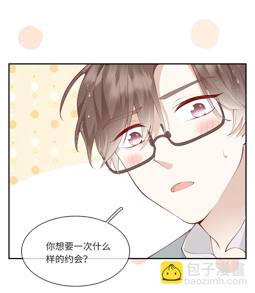 052 依依惜别-第55话