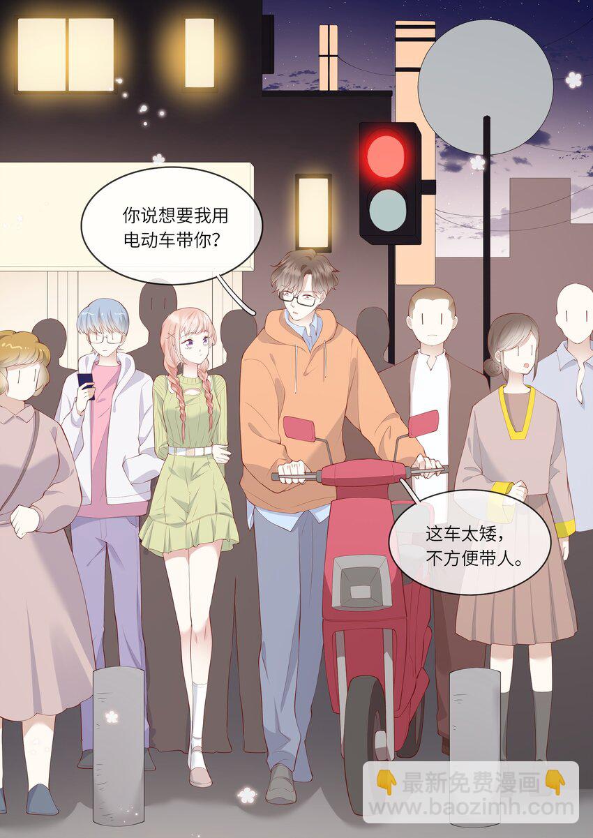 052 依依惜别-第55话