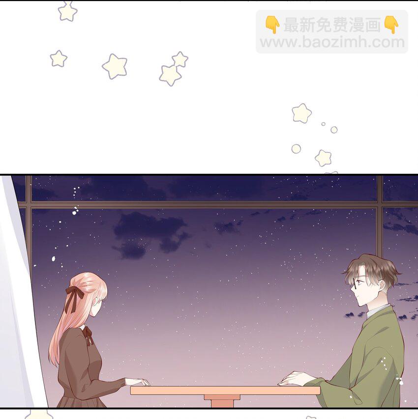 054 波士顿的美丽约会-第57话