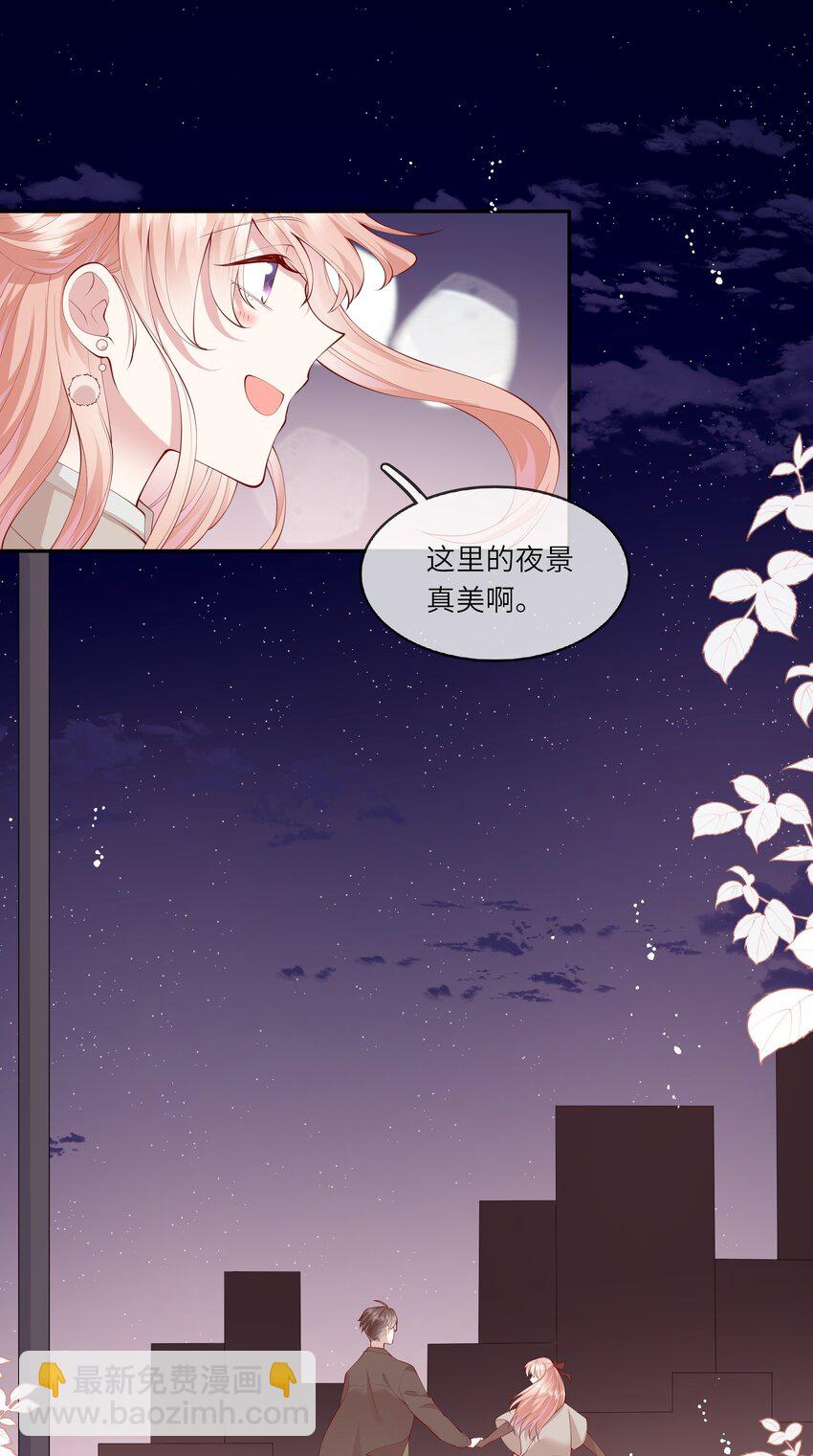 054 波士顿的美丽约会-第57话