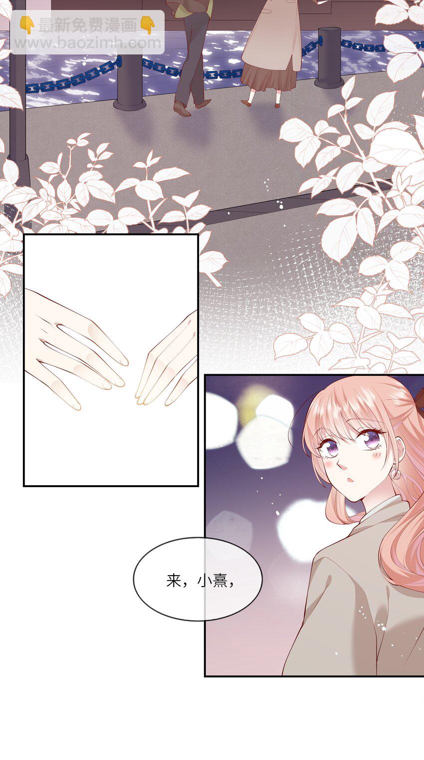 054 波士顿的美丽约会-第57话