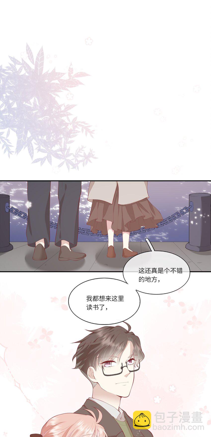 054 波士顿的美丽约会-第57话