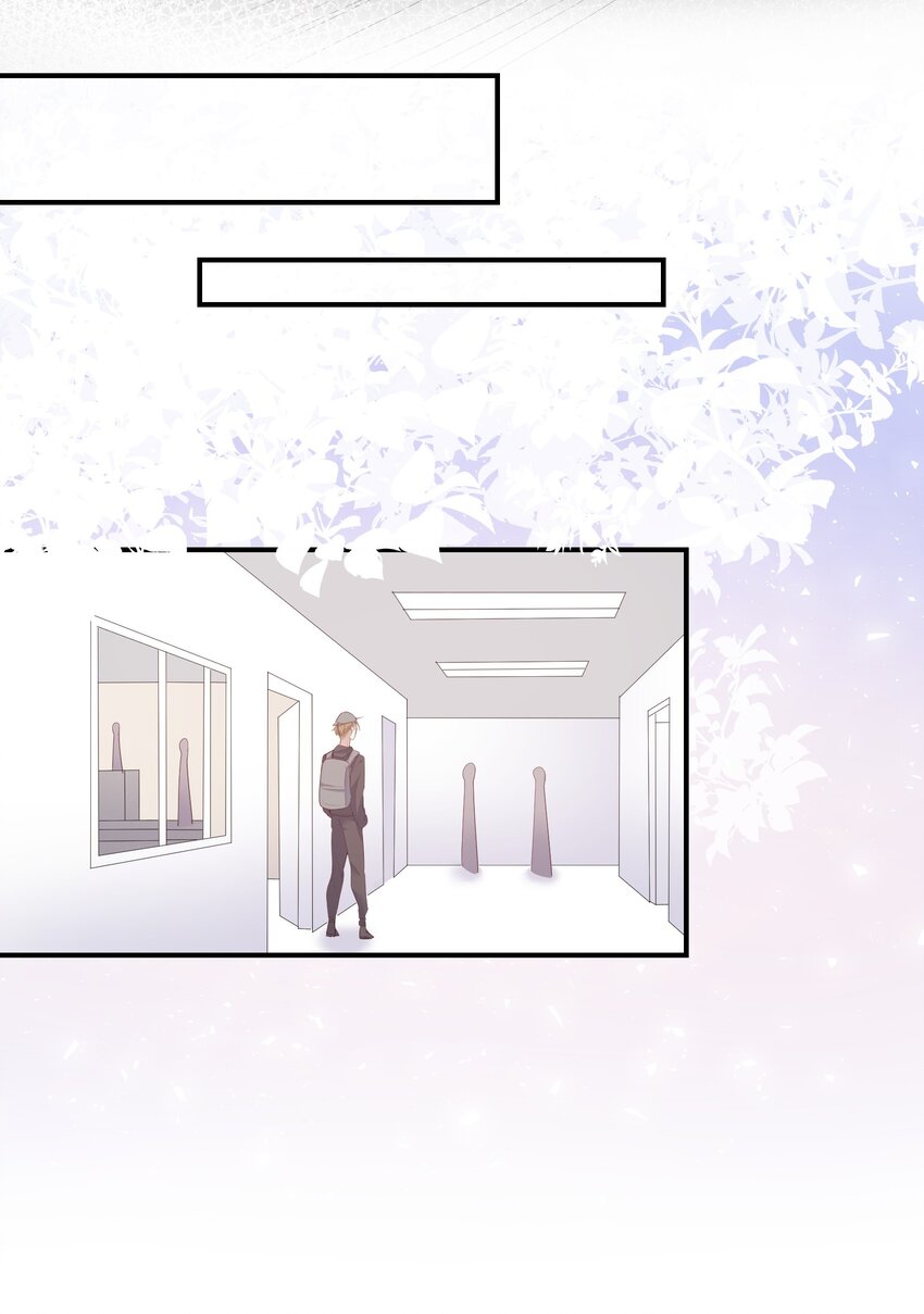 009 潜入男寝照顾病号-第9话