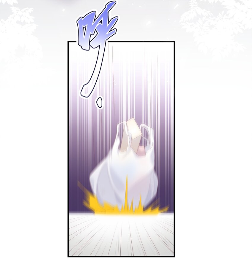 009 潜入男寝照顾病号-第9话