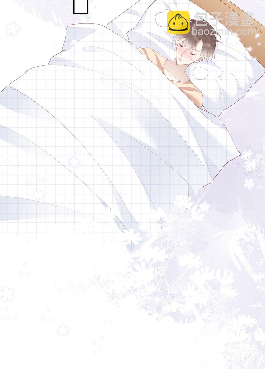 009 潜入男寝照顾病号-第9话