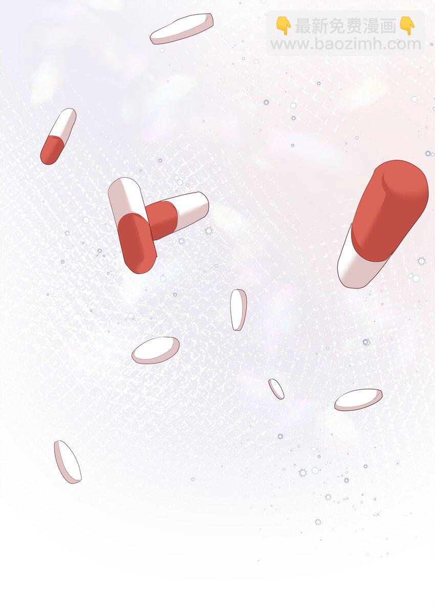 009 潜入男寝照顾病号-第9话