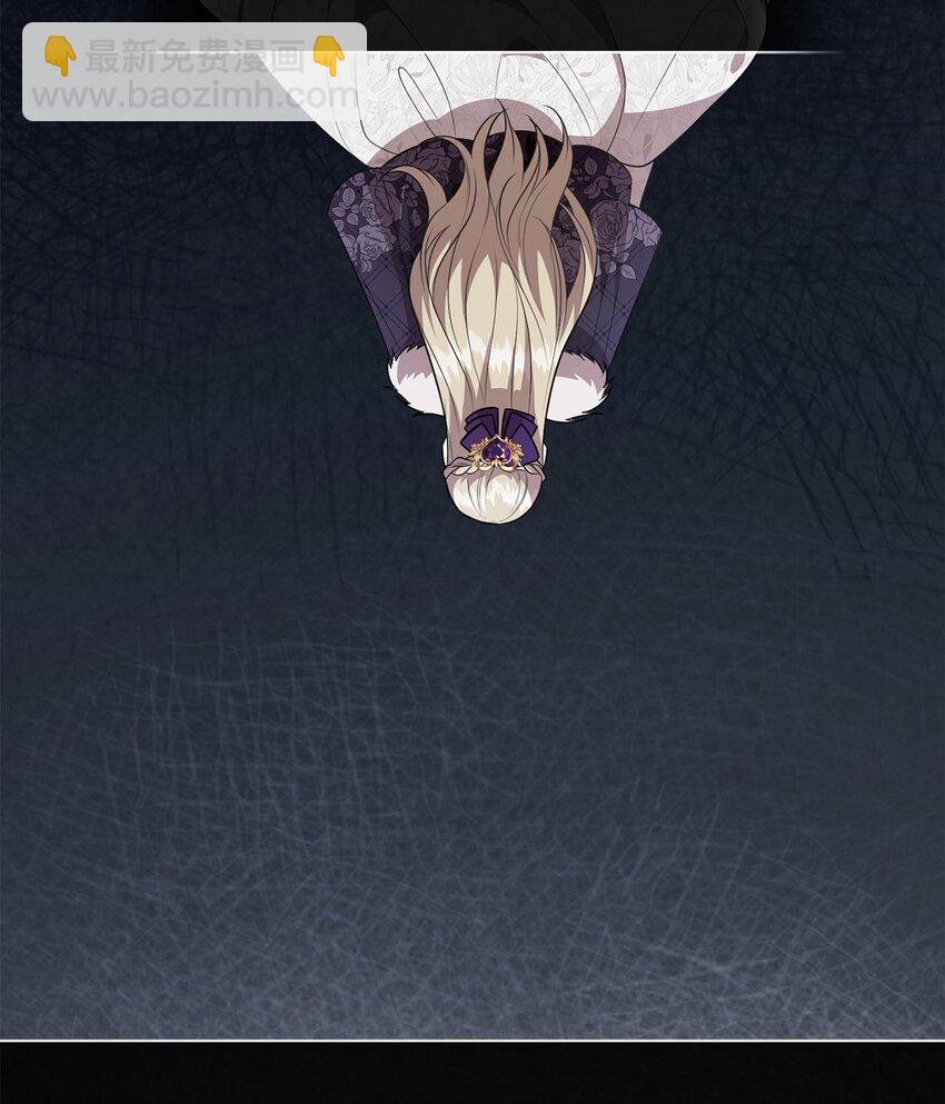 101 坠入爱河的男人(1/2)-第103话