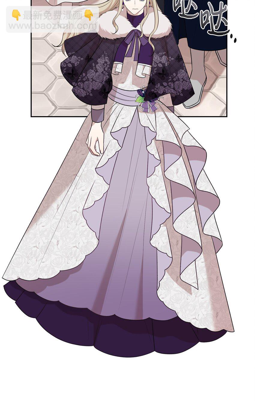 101 坠入爱河的男人(1/2)-第103话