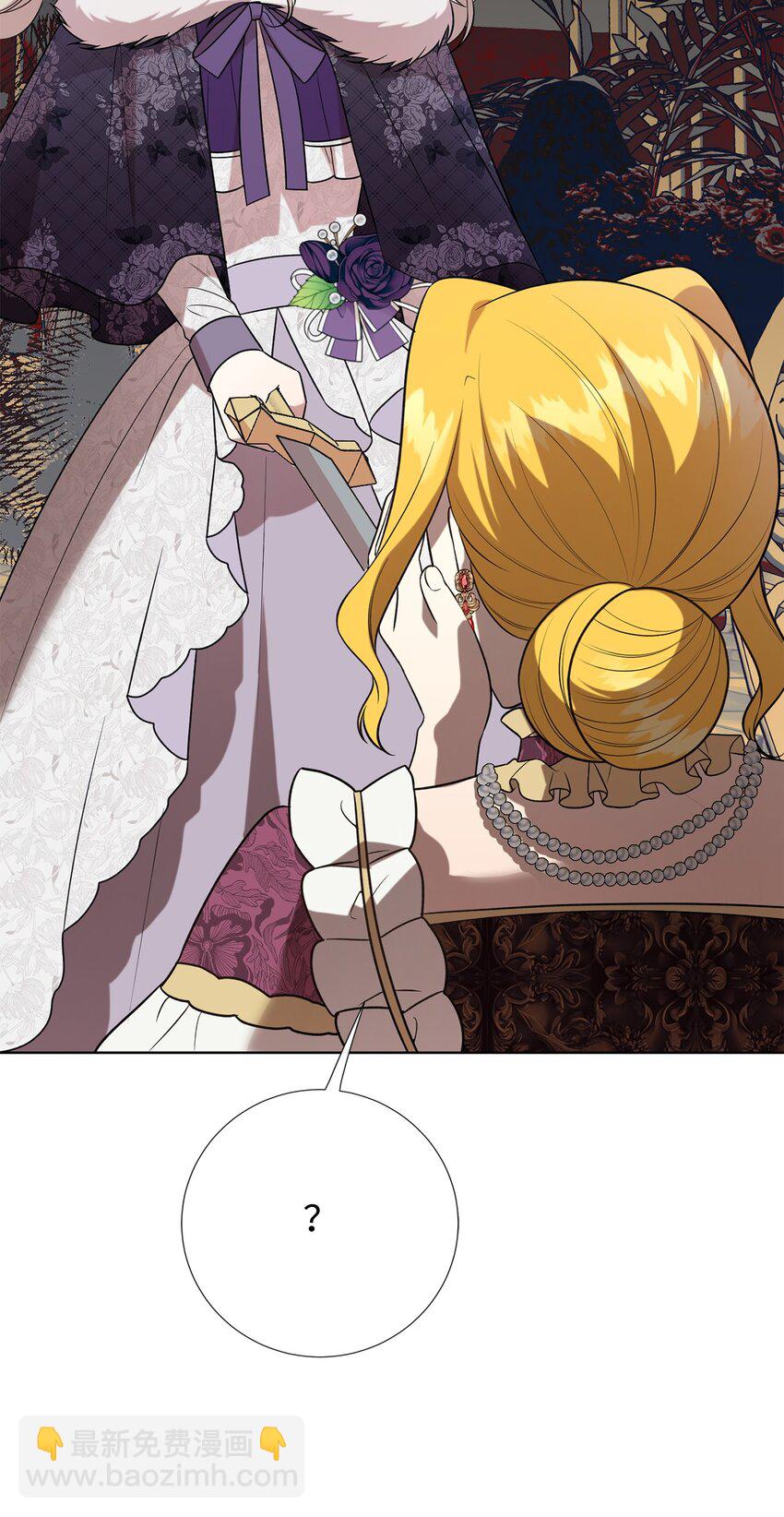 101 坠入爱河的男人(1/2)-第103话