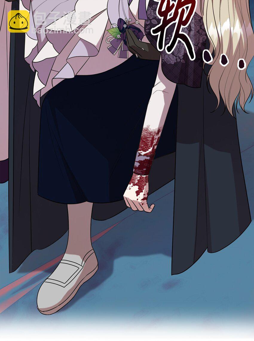 103 放过我弟弟妹妹(1/2)-第105话