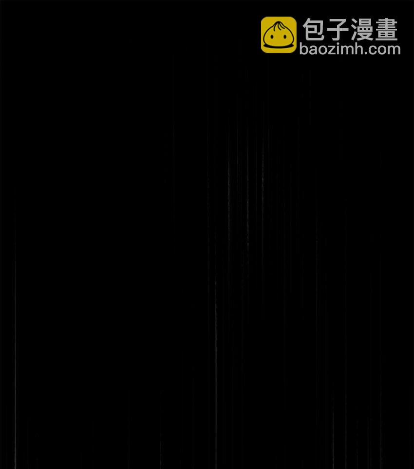 103 放过我弟弟妹妹(1/2)-第105话