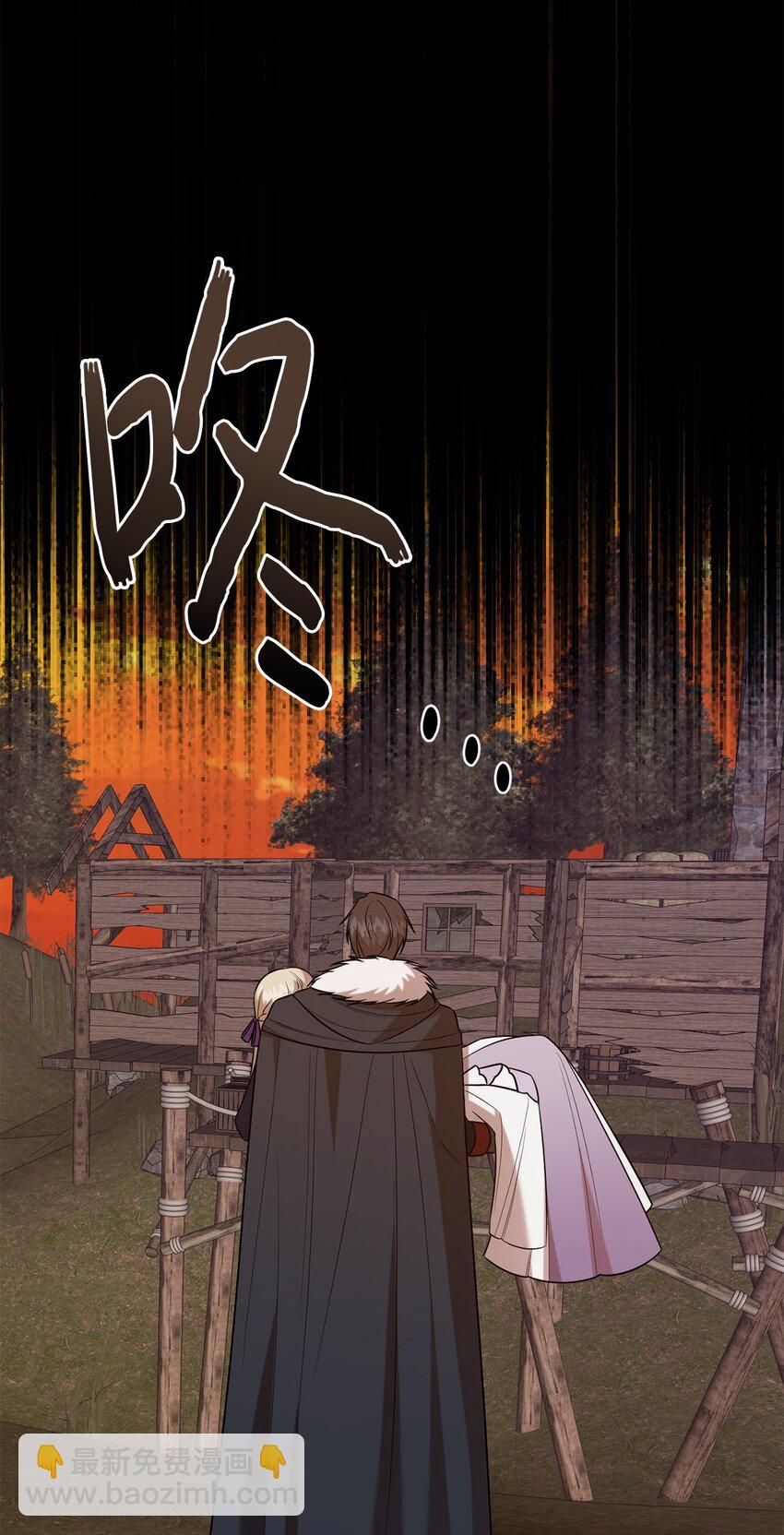 103 放过我弟弟妹妹(1/2)-第105话