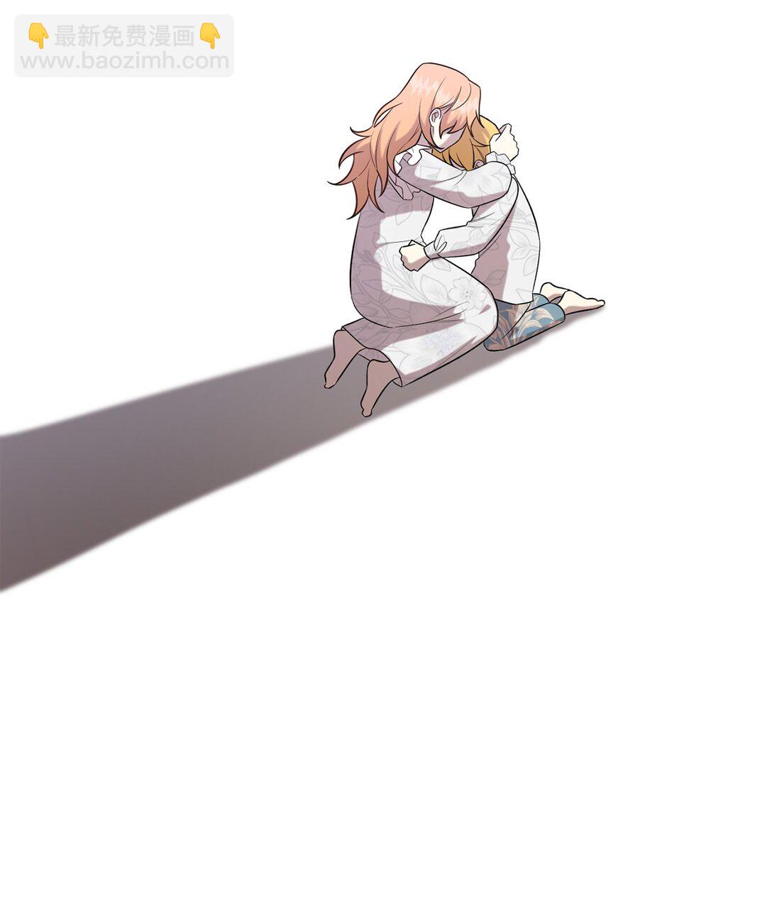 105 让她逃(1/2)-第107话