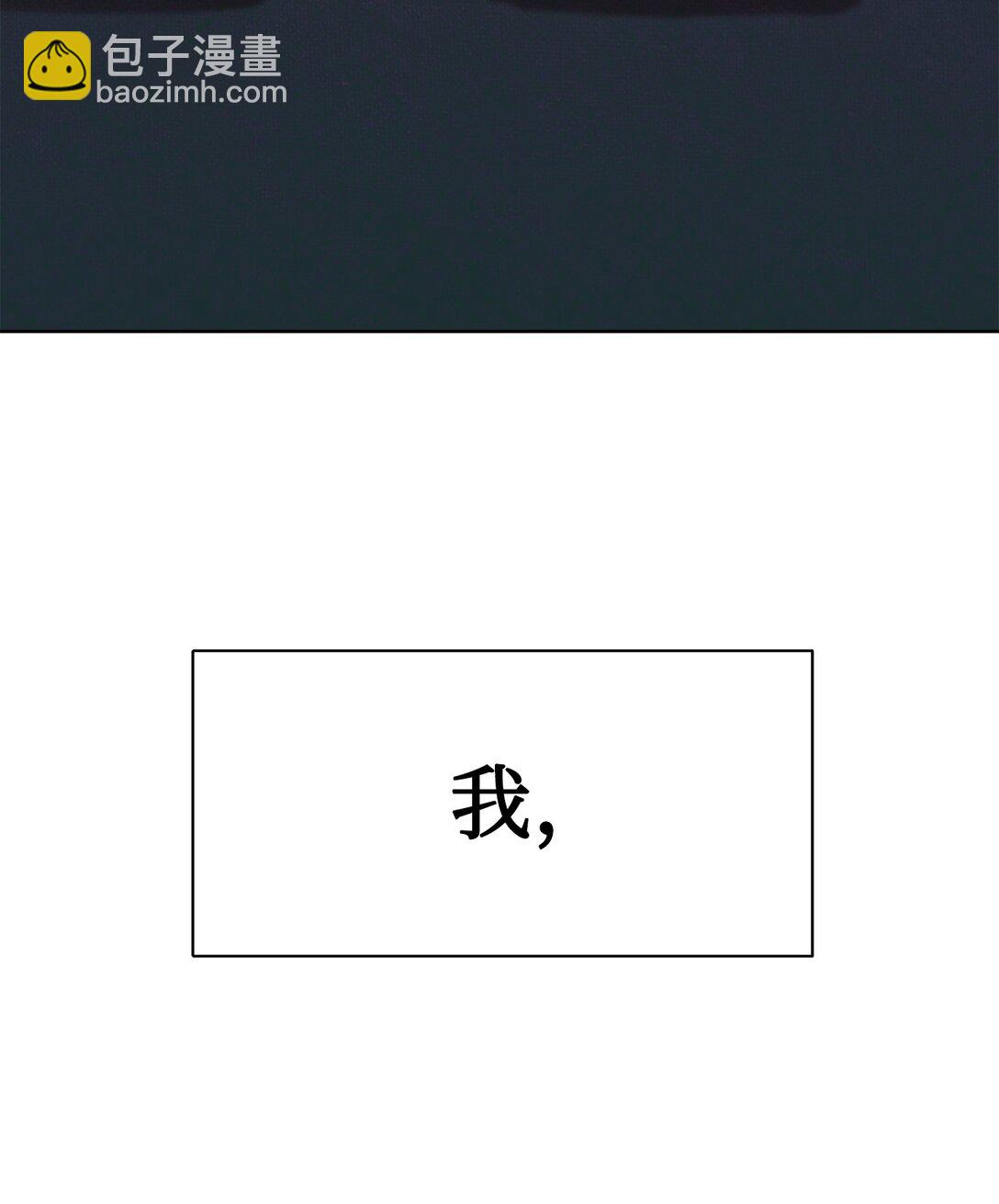 107 魔法师间的决斗(1/2)-第109话