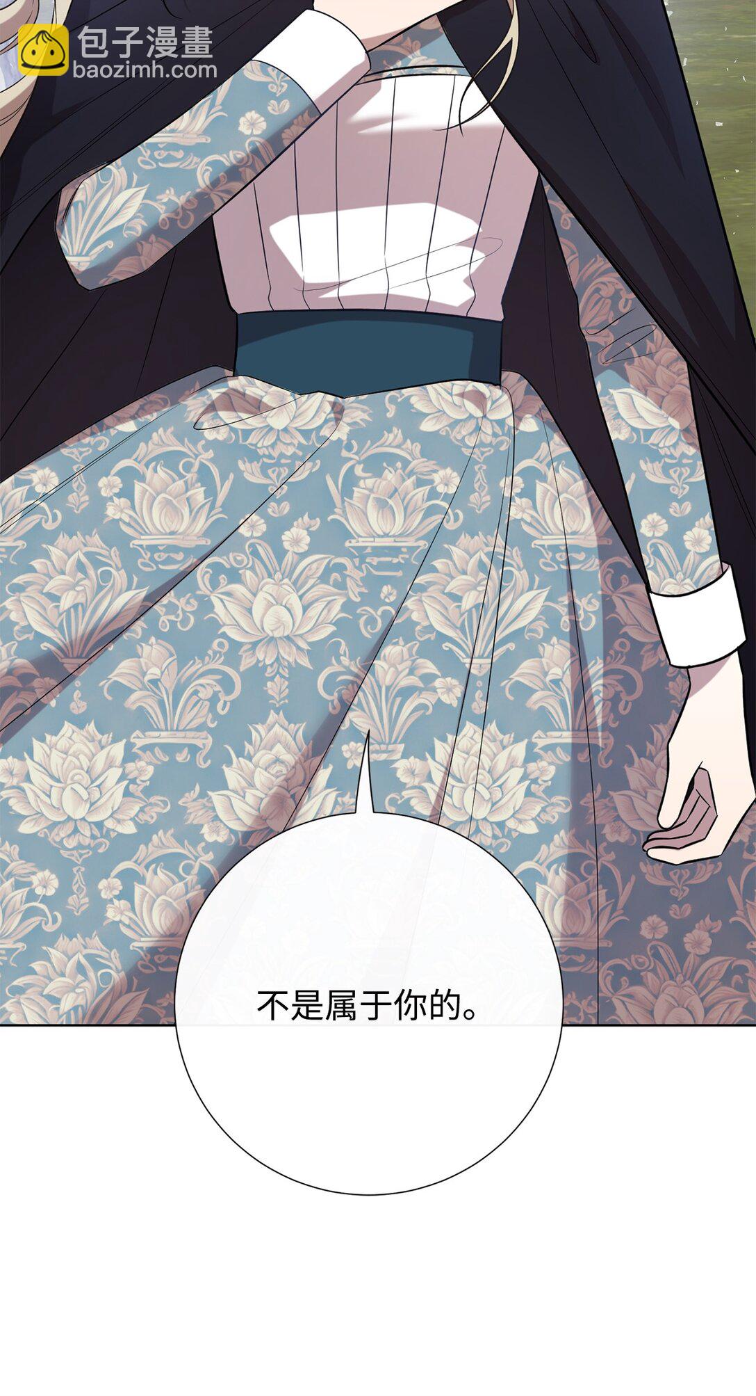 107 魔法师间的决斗(1/2)-第109话