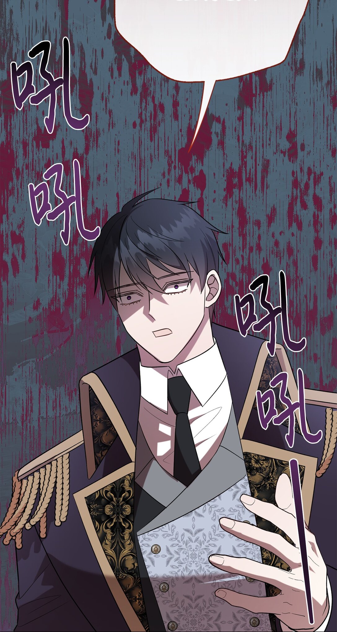 107 魔法师间的决斗(1/2)-第109话