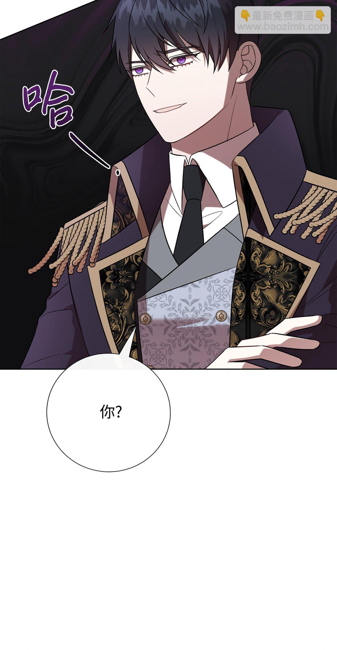 107 魔法师间的决斗(1/2)-第109话