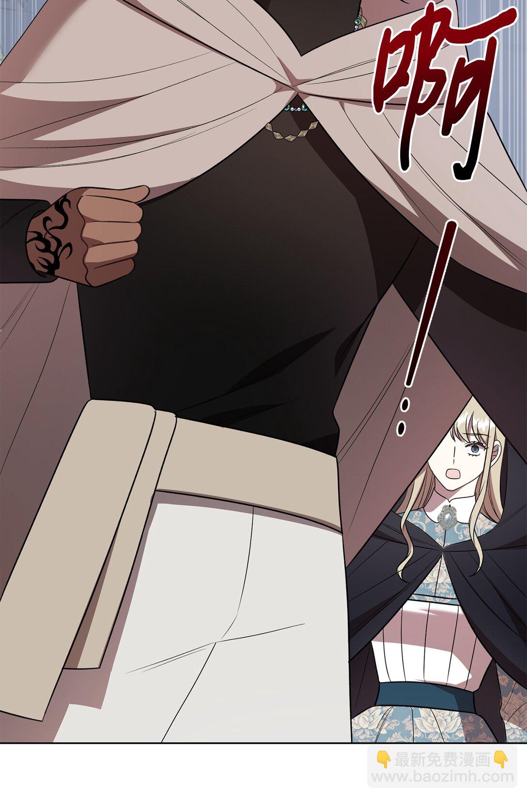 107 魔法师间的决斗(1/2)-第109话