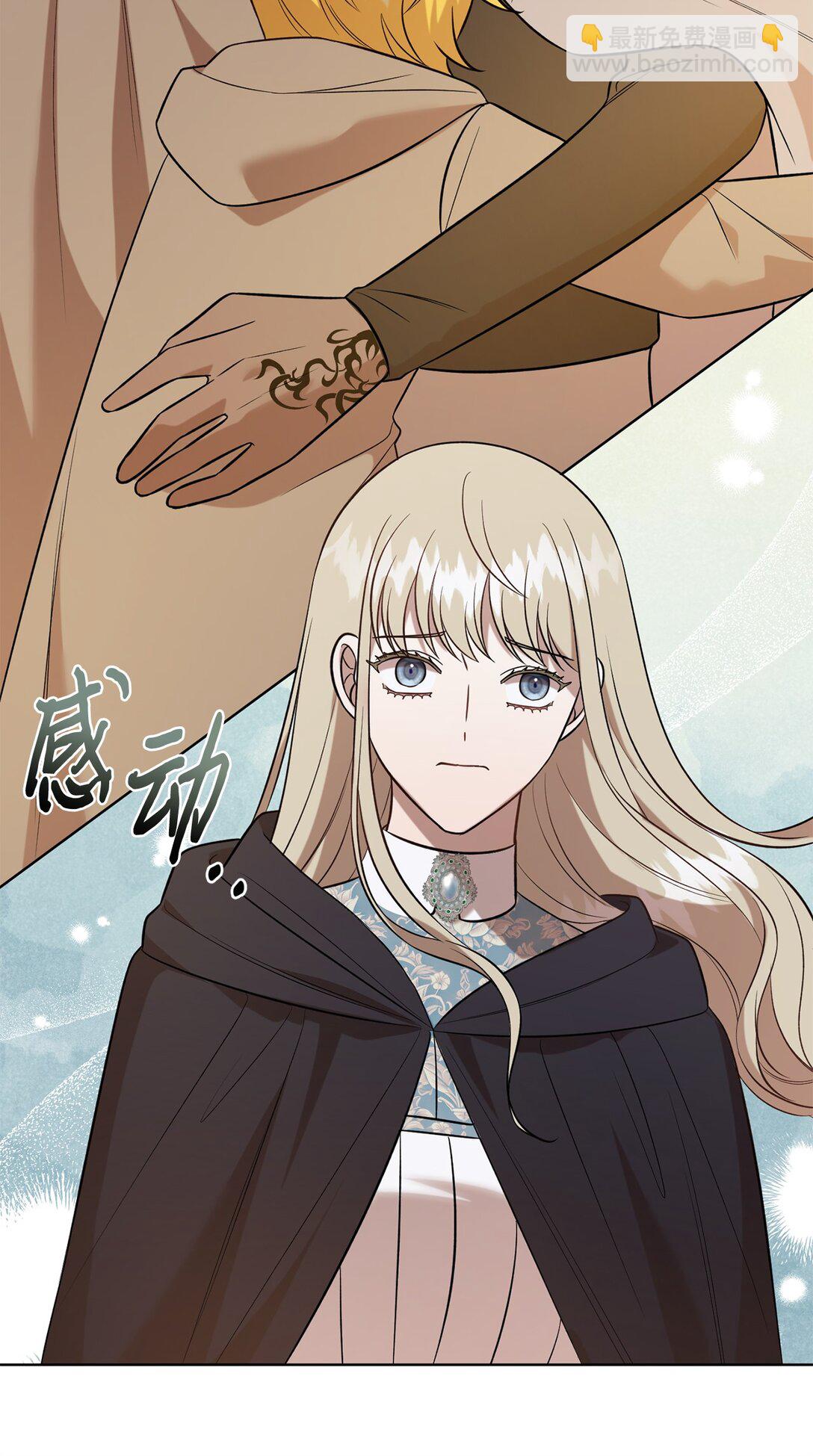 109 原罪(1/2)-第111话