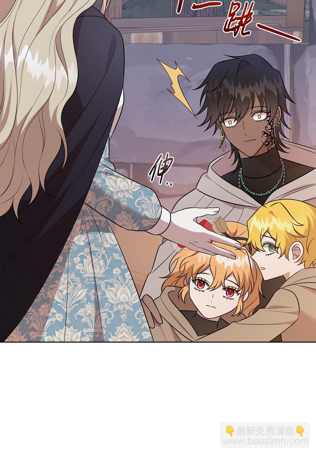 109 原罪(1/2)-第111话