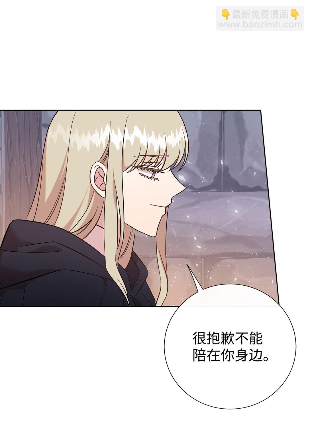 109 原罪(1/2)-第111话