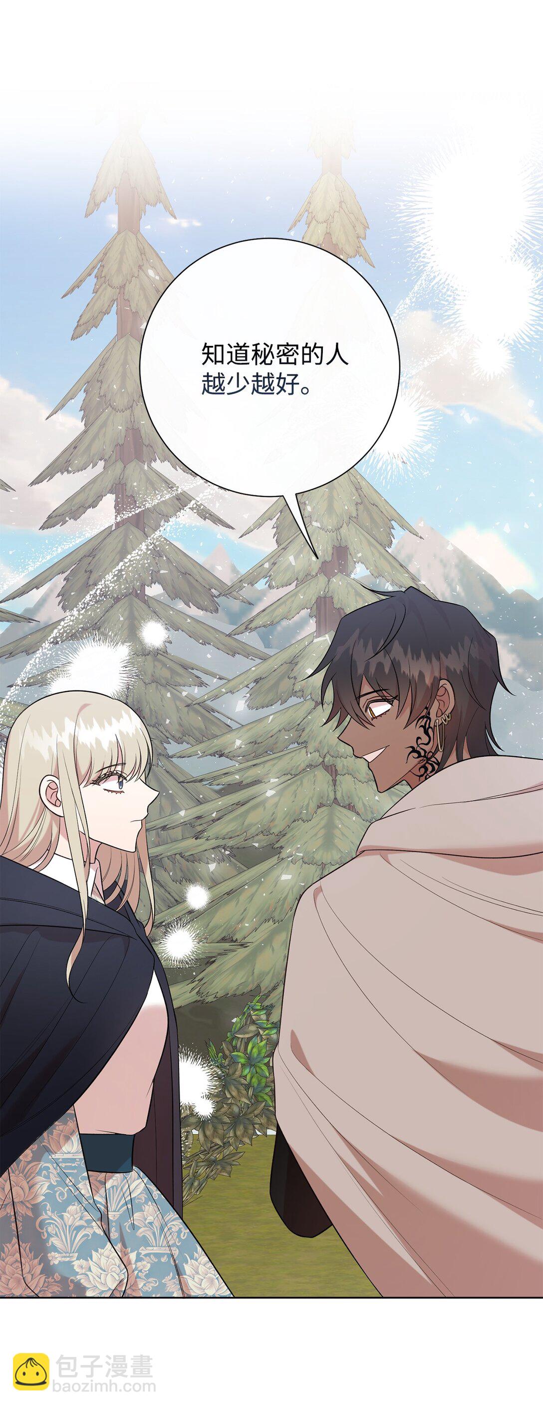 109 原罪(1/2)-第111话