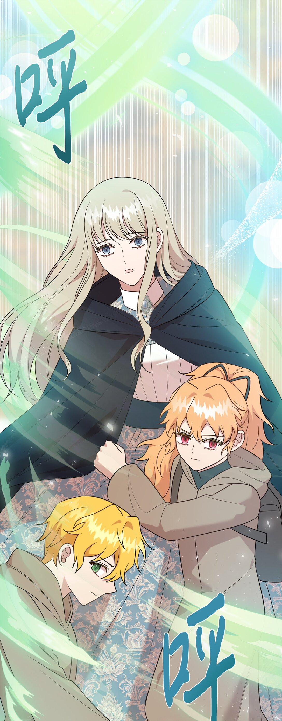 109 原罪(1/2)-第111话