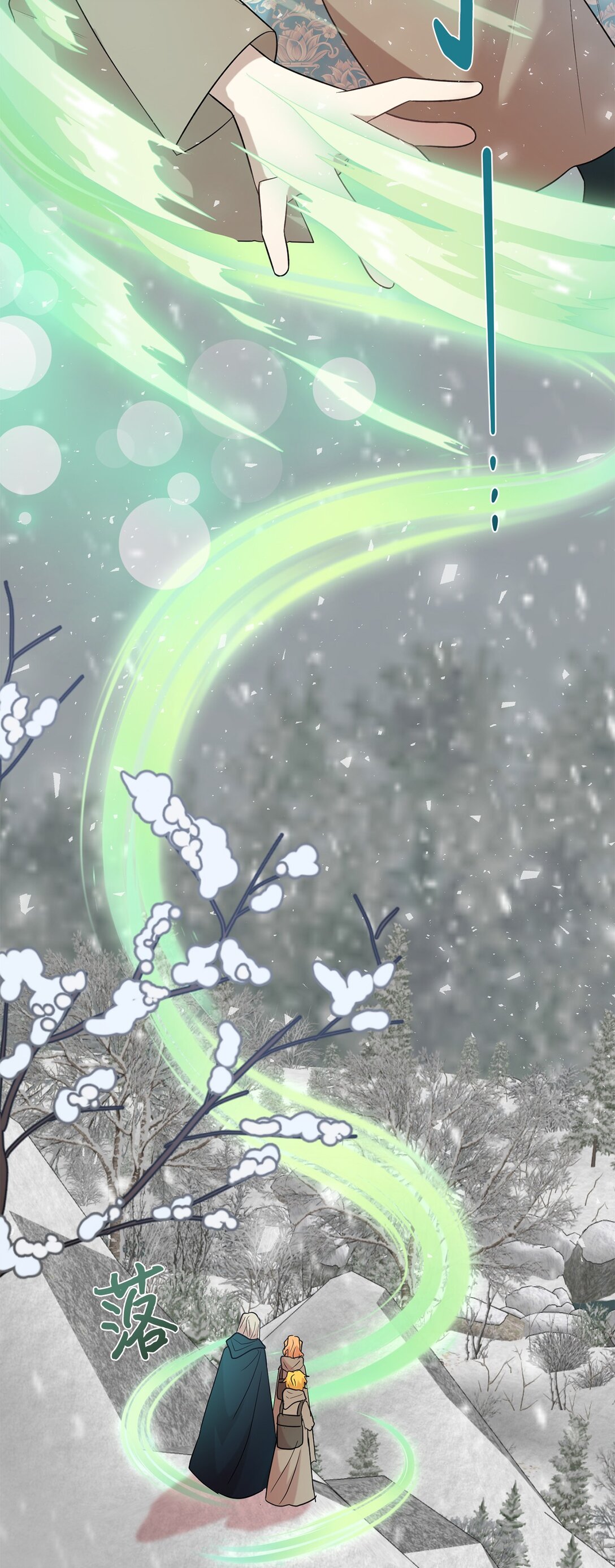 109 原罪(1/2)-第111话