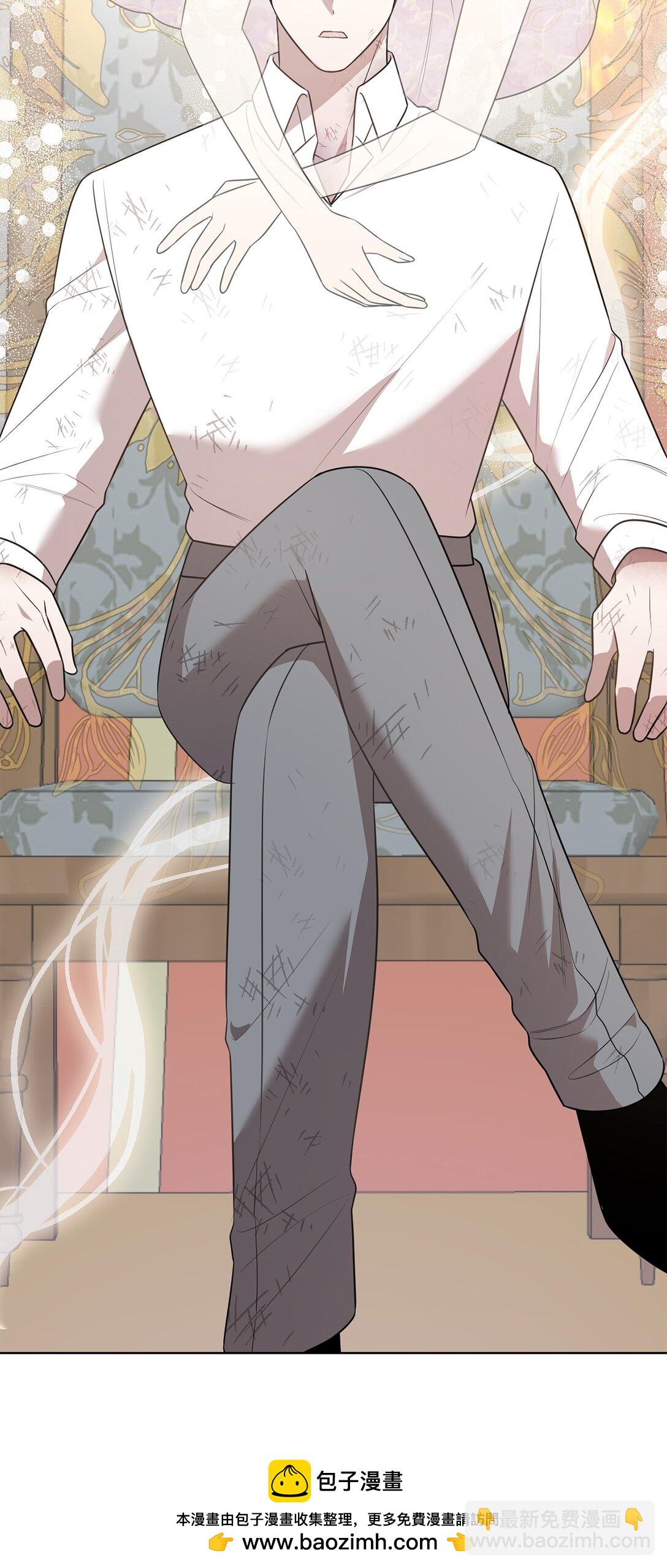 111 皇女的选择(1/2)-第113话